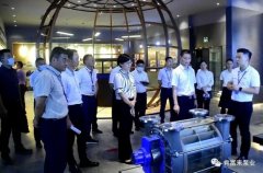 三水区区长李军一行莅临扬州彦霖健康饮品研发有限公司调研